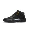 Air Jordan 12 Retro The Master Unfading Sneaker