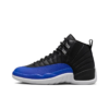 Air Jordan 12 Retro Hyper Royal Classic Kicks