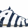 Nike Air More Uptempo Olympic (2016) Classic Kicks