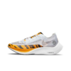 Zoomx Vaporfly Next% 2 Brs Tiger Signature Footwear