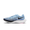 Zoomx Vaporfly Next% 2 Cobalt Bliss Iconic Sneaker