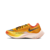 Zoomx Vaporfly Next% 2 'ekiden Zoom Pack' Classic Kicks