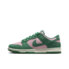 Dunk Low Retro Se Medium Soft Pink Malachite Iconic Sneaker