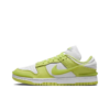 Dunk Low Twist Lemon Twist Classic Kicks