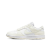 Dunk Low Retro Coconut Milk Classic Kicks