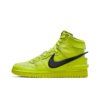 Dunk High X Ambush Flash Lime Signature Footwear