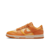 Wmns Dunk Low Magma Orange Unfading Sneaker