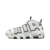 Air More Uptempo White Womens Unfading Sneaker