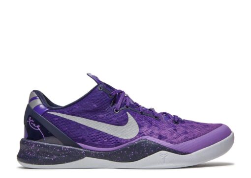 Nike Kobe 8 Purple Gradient Unfading Sneaker