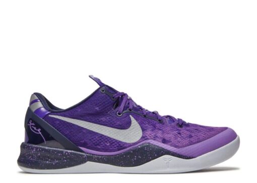 Nike Kobe 8 Purple Gradient Unfading Sneaker